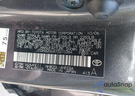 2007 Toyota Prius from USA, damaged, VIN JTDKB20U473210384